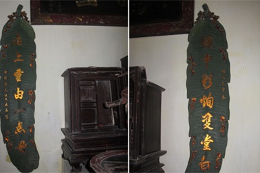 Hà Tĩnh: Phát hiện câu đối quý hình lá chuối