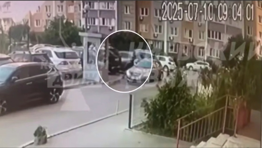 Đại tá tình báo cấp cao của Ukraine thiệt mạng vì trúng 5 phát đạn - 1 Đại tá tình báo cấp cao của Ukraine thiệt mạng vì trúng 5 phát đạn - 1