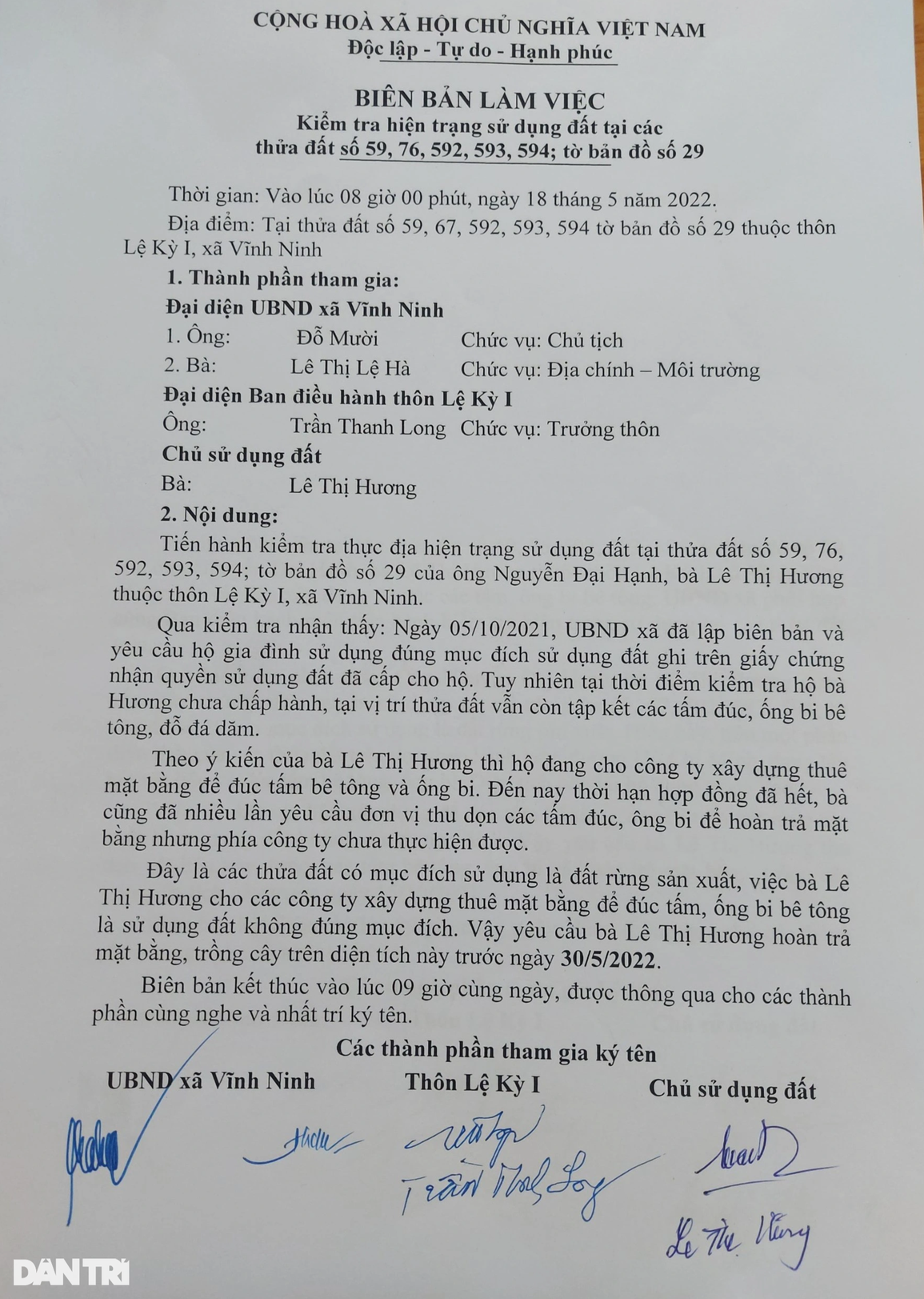 Bãi cấu kiện bê tông lạ bên đường mòn Hồ Chí Minh - 5 Bãi cấu kiện bê tông lạ bên đường mòn Hồ Chí Minh - 5