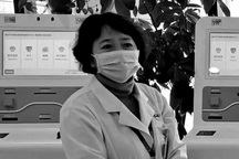 Bác sĩ Trung Quốc tử vong sau 18 ngày làm việc liên tục chống dịch corona