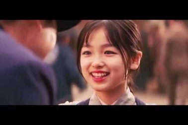 Suzuka Ohgo xinh đẹp trong "Hồi ức một Geisha"