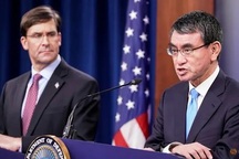 Mỹ - Nhật phản đối thay đổi hiện trạng ở Biển Đông