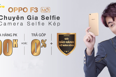 Cơ hội sở hữu Galaxy S8/S8 Plus, Oppo F3 với cách chi tiêu thông minh