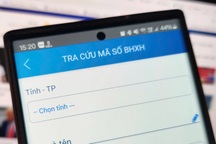 Hai cách giúp bạn tra cứu mã số Bảo hiểm xã hội qua Internet