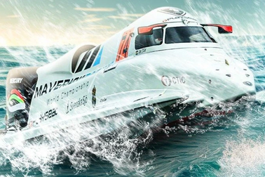 Giải đua thuyền máy nhà nghề quốc tế Bình Định Grand Prix hứa hẹn ấn tượng