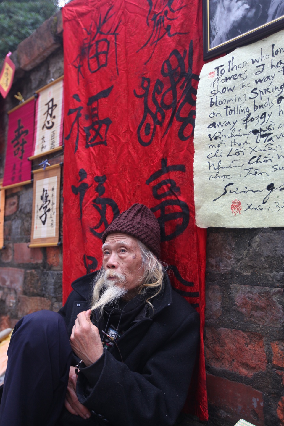 Phố ông đồ - 2