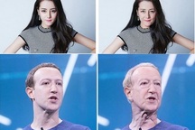 Thực hư ứng dụng xử lý ảnh đang "gây sốt" trên toàn cầu lấy cắp thông tin người dùng