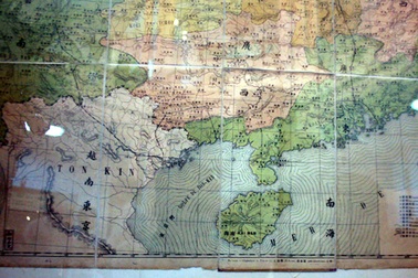 Trưng bày bản đồ cổ Trung Quốc không có Hoàng Sa, Trường Sa