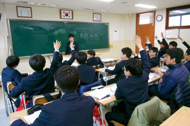 Hàn Quốc: Ngày càng nhiều giáo viên mua bảo hiểm phòng bạo lực học đường