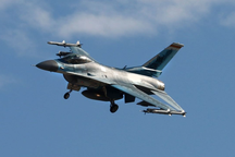 Nga cảnh báo kế hoạch cấp máy bay chiến đấu phương Tây cho Ukraine