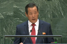 Bình Nhưỡng cảnh báo bán đảo Triều Tiên "cận kề chiến tranh hạt nhân"