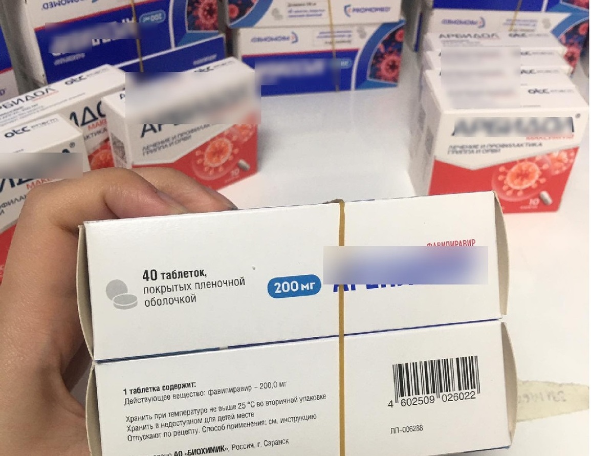 Ca mắc tăng vụt, thợ làm mi, bán hoa cúng… cũng thành dược sĩ tư vấn F0 - 2 Ca mắc tăng vụt, thợ làm mi, bán hoa cúng… cũng thành dược sĩ tư vấn F0 - 2
