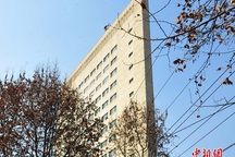 Những ngôi nhà siêu mỏng trên thế giới