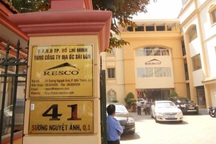 Dàn cựu lãnh đạo Tổng công ty Địa ốc Sài Gòn chuẩn bị hầu tòa