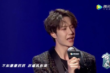 Tiêu Chiến song ca cùng Vương Nhất Bác