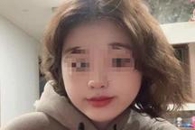 Cô gái 19 tuổi ở Hà Nội mất tích từ mùng 3 Tết đã trở về nhà