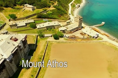 “Vùng đất thiêng” bí ẩn nghiêm cấm phụ nữ và trẻ em được bước vào