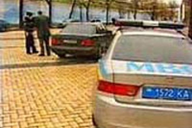 Cảnh sát giao thông Ukraine sắp giải tán