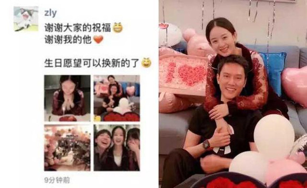 Phản ứng bất ngờ của Triệu Lệ Dĩnh khi được thiếu gia ngỏ lời yêu - 4 Phản ứng bất ngờ của Triệu Lệ Dĩnh khi được thiếu gia ngỏ lời yêu - 4