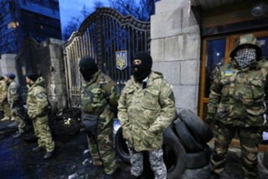 Ukraine siết chặt an ninh ở Kiev do lo sợ nguy cơ khủng bố