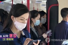 Triều Tiên khẳng định vẫn chưa có người mắc Covid-19