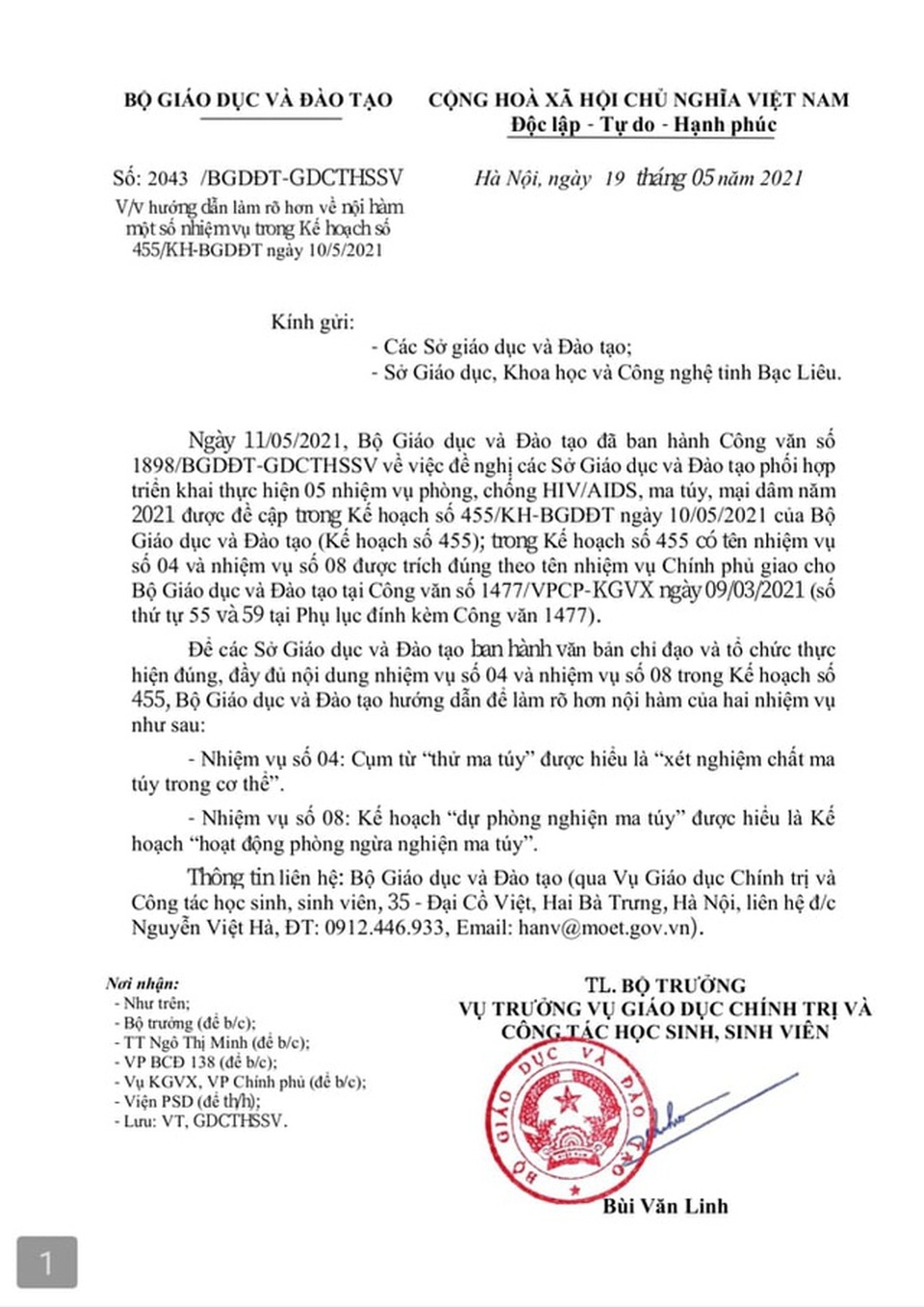 Giáo dục nghiêng ngả vì Covid-19 và những tin nóng bất ngờ - 8 Giáo dục nghiêng ngả vì Covid-19 và những tin nóng bất ngờ - 8