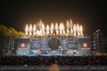 Dấu ấn tại lễ Khai giảng và đại nhạc hội Chào tân sinh viên Đại học Đại Nam