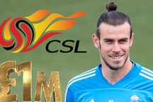 Gareth Bale đồng ý tới Trung Quốc với mức lương siêu khủng