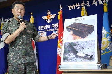 Hàn Quốc cáo buộc Triều Tiên đặt mìn, cảnh báo Bình Nhưỡng phải "trả giá đắt"