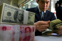 Đồng NDT vào giỏ tiền tệ IMF: Khi Mỹ không vui...