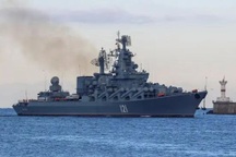 Ukraine tuyên bố tập kích tên lửa, bắn cháy tàu chiến chủ lực của Nga