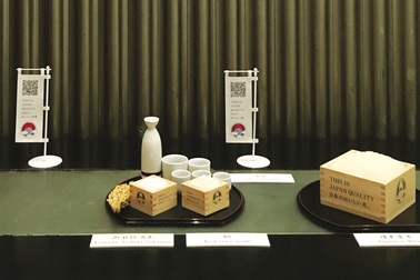 Gạo Nhật Japonica chính thức được giới thiệu đến người Việt