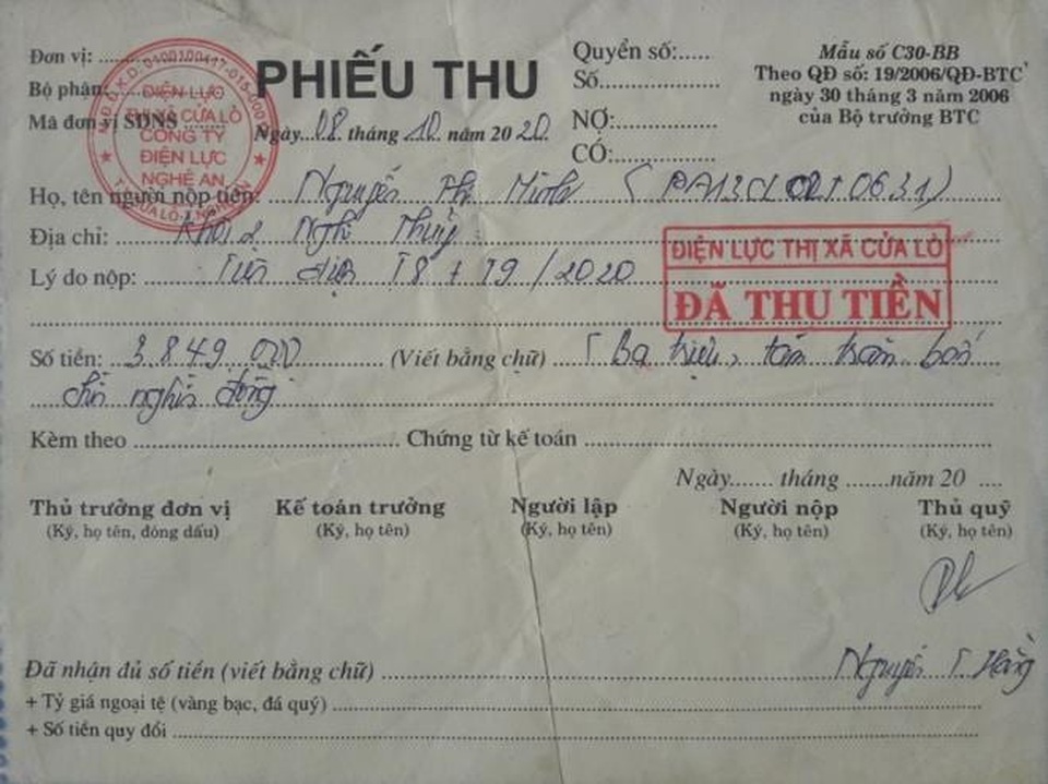 Kỷ luật nhiều cán bộ vì đọc sai chỉ số công tơ và lập hóa đơn tiền điện - 1 Kỷ luật nhiều cán bộ vì đọc sai chỉ số công tơ và lập hóa đơn tiền điện - 1