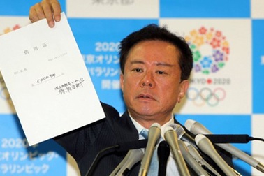 Thị trưởng Tokyo từ chức vì bê bối nhận tiền