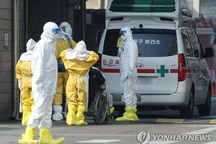 Số ca nhiễm Covid-19 ở Hàn Quốc tăng vọt lên 346