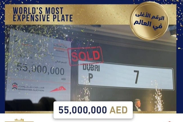 Đại gia Trung Đông chi 15 triệu USD để mua biển số đơn giản nhưng "độc lạ"