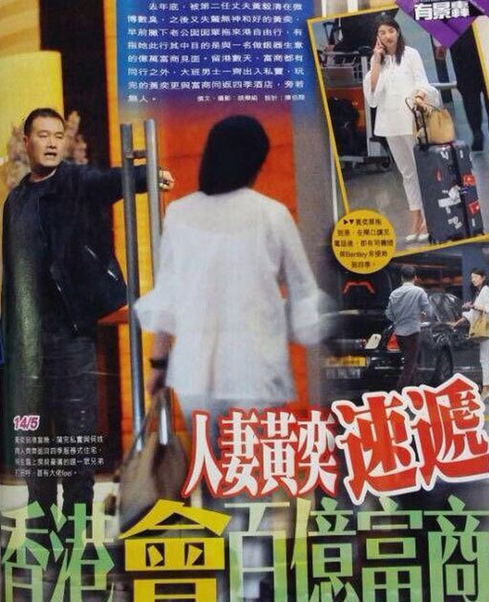 Huỳnh Dịch: Mỹ nhân điêu đứng sự nghiệp vì scandal giật bồ, ngoại tình - 10 Huỳnh Dịch: Mỹ nhân điêu đứng sự nghiệp vì scandal giật bồ, ngoại tình - 10