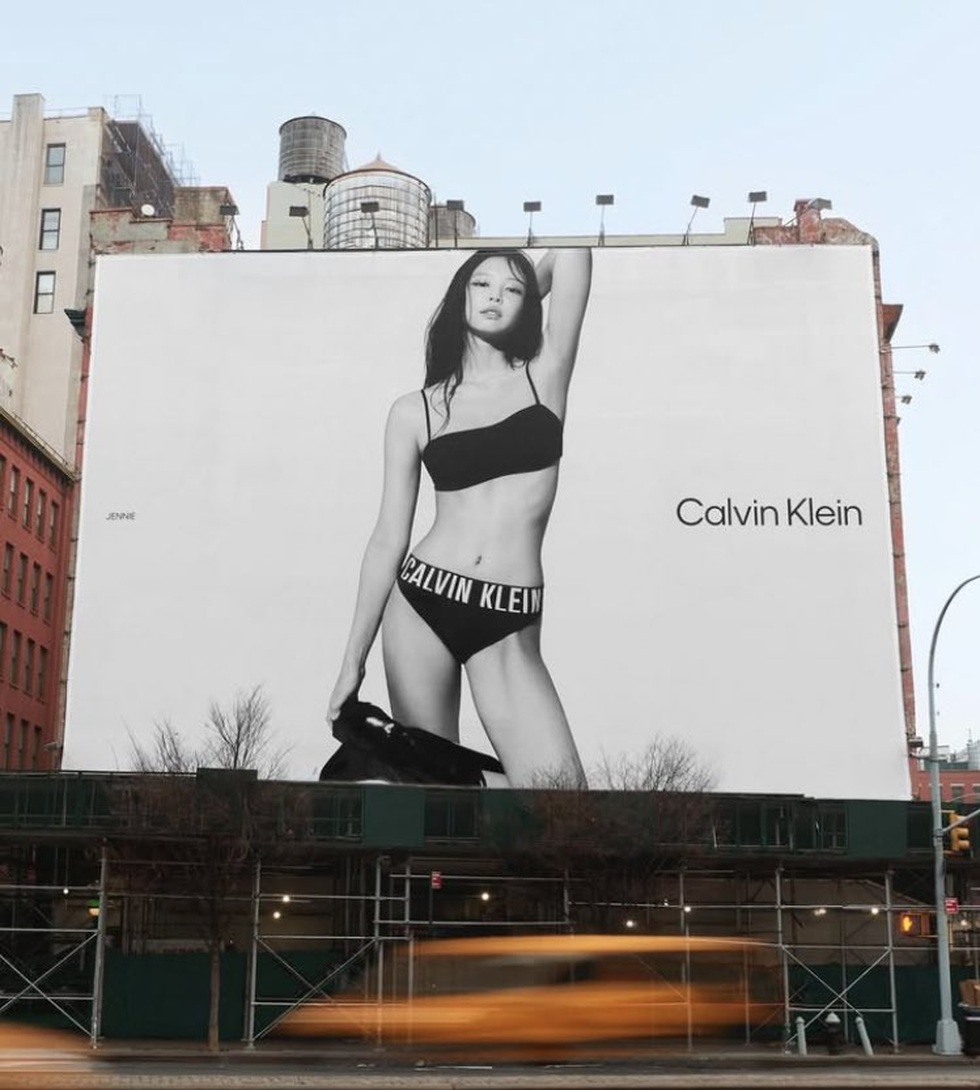 Nổi tiếng thế giới, Jennie có danh phận thế nào với Chanel và các hãng lớn? - 7 Nổi tiếng thế giới, Jennie có danh phận thế nào với Chanel và các hãng lớn? - 7