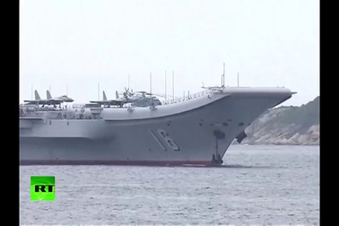 Tàu sân bay Liêu Ninh lần đầu tới Hong Kong