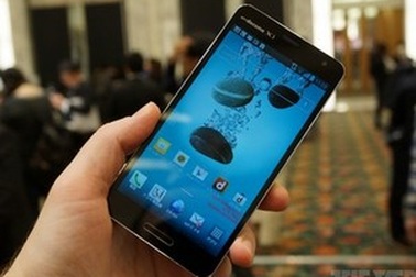 Cận cảnh smartphone “khủng” Optimus G Pro