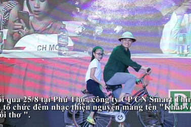 Trao hàng trăm suất quà đến tay các em nhỏ khó khăn trong đêm nhạc "Khát vọng tuổi thơ"