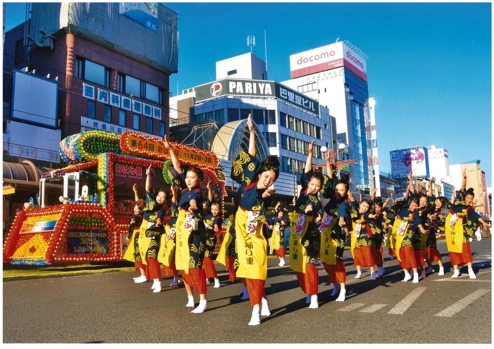 Màn biểu diễn dọc phố của 20.000 vũ công tại Nam Kyushu - 7