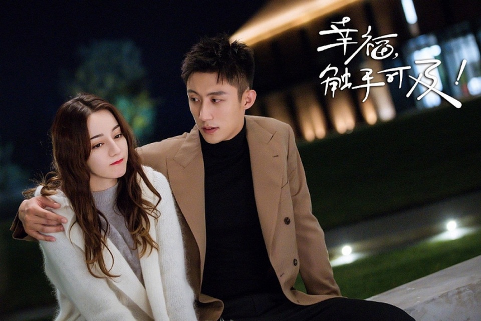 Địch Lệ Nhiệt Ba và Hoàng Cảnh Du lộ bằng chứng hò hẹn bí mật - 9 Địch Lệ Nhiệt Ba và Hoàng Cảnh Du lộ bằng chứng hò hẹn bí mật - 9