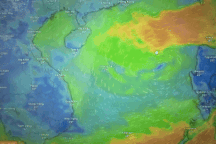 Áp thấp nhiệt đới vào Biển Đông