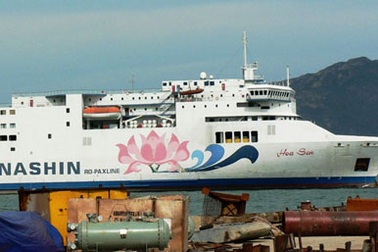 Xem xét miễn phí hàng hải cho tàu thuộc Vinashin