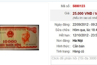 Tiền giấy 10.000 đồng được bán gấp 2,5 lần mệnh giá