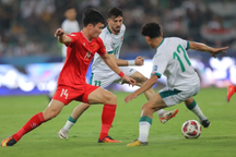 Thua Iraq, đội tuyển Việt Nam nhận tin không vui trên bảng xếp hạng FIFA