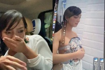 Từ vụ Châu Bùi tố bị quay lén: Giải mã hành vi của những kẻ biến thái