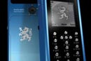 Mobiado - điện thoại quý tộc