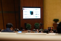 Bộ Công an giới thiệu vòng đeo tay giám sát người cai nghiện ma túy